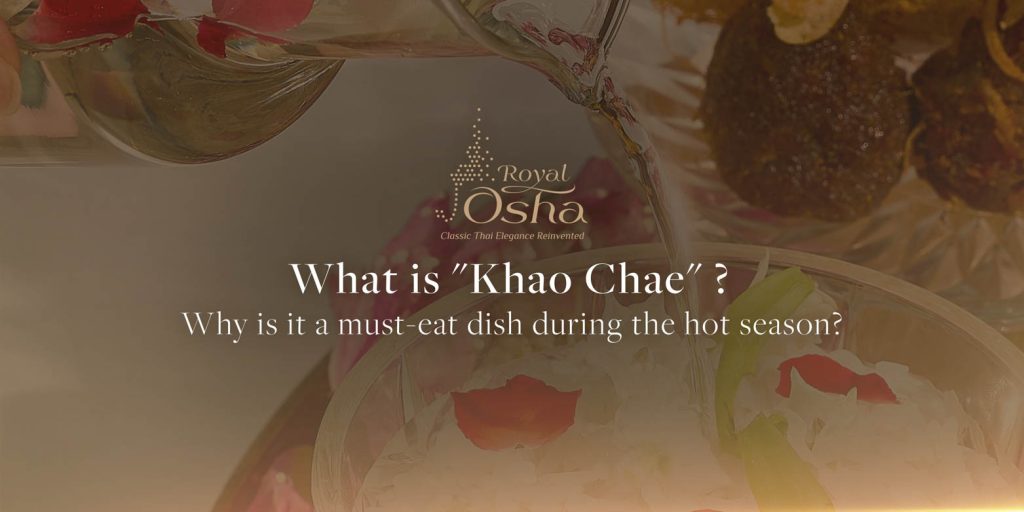 Khao Chae